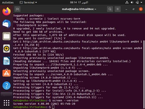 Image result for Linux Using Screen