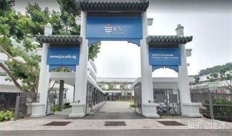 新加坡本科留学有什么优势？有哪些要求 | 狮城新闻 | 新加坡新闻