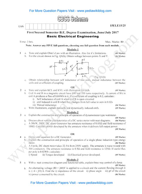 Basic Electrical Engg July 2017 (2015 Scheme)