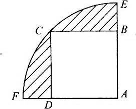 下图中正方形的面积是30cm2，求阴影部分的面积。-小学数学-n多题
