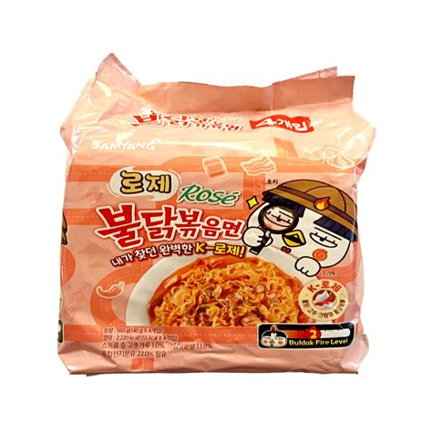 Samyang Buldak Rosé Extra Creamy K-rose Stir Fried Hot Chicken Ramen 4 ...