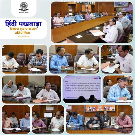 Report Writing & Drafting Competition Organized at UGC Headquarters