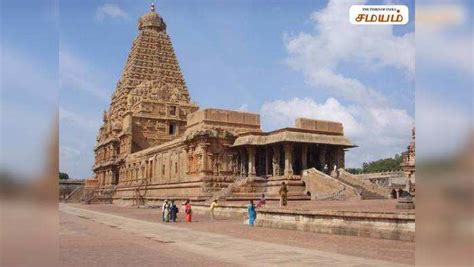 Brihadeeswara Temple,Thanjai Periya Kovil: தஞ்சை பெரிய கோயில் கட்டிய ...