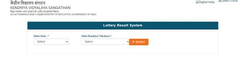 KVS Lottery Result 2024-25 List Out, Get Kendriya Vidyalaya Class 1 ...