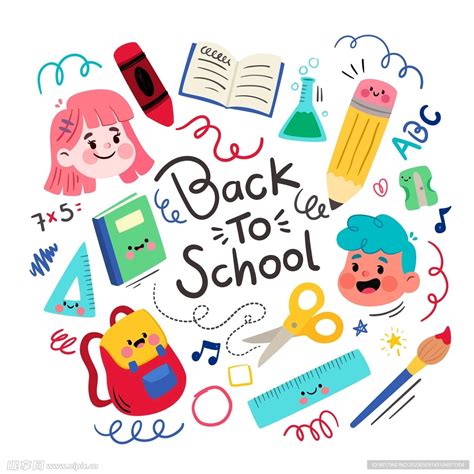 幼儿园插画 的图像结果