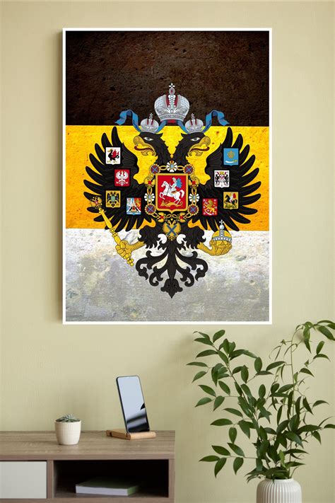 Coato farms of the Russian Empire Poster | Football Posters – The ...