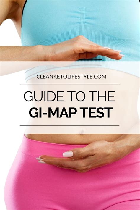 GI Map Testing 的图像结果