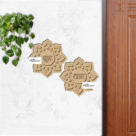 Pre marked MDF Subh Labh - Flower