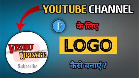 Image result for CSS Coding YouTube Channel Logo