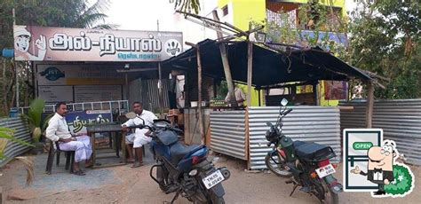 Menu at அல் நியாஸ் ரெஸ்டாரண்ட், Ulundurpet