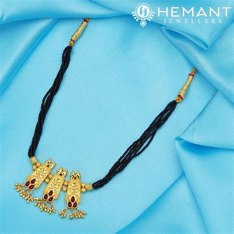 Traditional Maharashtrian Kolhapuri Mangalsutra Plain 3 Paan Peti ...