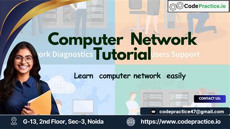 Computer Network Tutorial 的图像结果