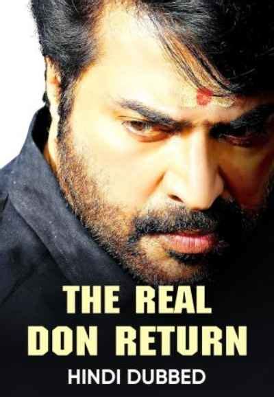 Pattalam Movie (2003) | Release Date, Cast, Trailer, Songs, Streaming ...