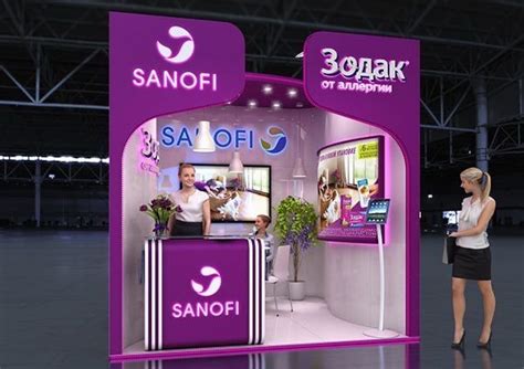 Inventive Stands & Exhibition Services: Customer Reviews, Stands and ...