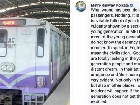 Kolkata Metro Condemns Moral Policing In FB Post, Then Comments Saying ...