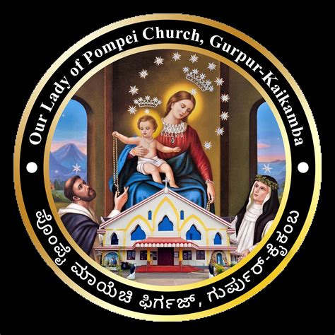 Our Lady of Pompei Church | Gurpur Kaikamba