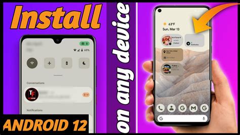 Android 12 Tutorial 的图像结果
