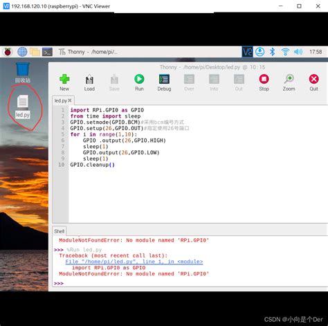 Image result for Script Transition Examples