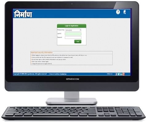 SP Infocom | Software and Website Dvelopment Company in India