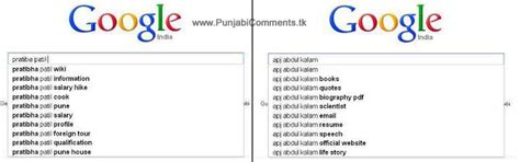 PRESIDENT ELECTION IN INDIA WALLPAPERS