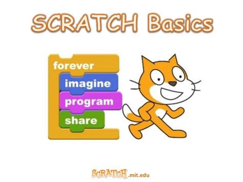 MIT Scratch 的图像结果
