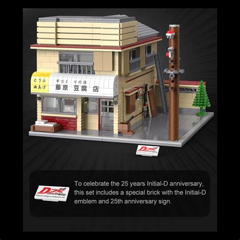 Buy PHYNEDI CADA C61031W Japanese Initial D Tofu Shop Bricks Model, MOC ...