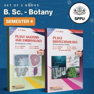 {Set of 2 Books} BSc Botany - SY Semester 4 - As per SPPU's 2020 CBCS ...