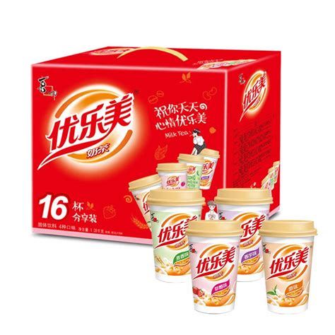 喜之郎 优乐美奶茶 | XZL Milk Tea 80g - 原味(06.24) | Original - HappyGo Asian Market