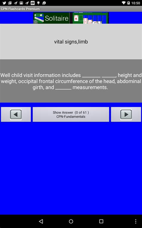CPN Flashcards Premium - App on Amazon Appstore