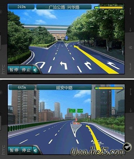 全3D PPC版 凯立德 GPS导航 使用最新地图库 恶魔GE V1.0版_Windows Mobile软件园_爱黑武论坛