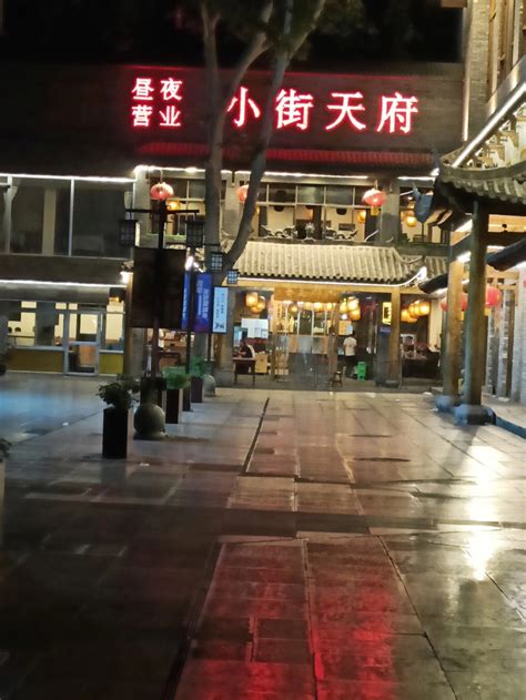不到200米的街上开了20多家汉服小店，古风热带动洛阳汉服产业繁荣_腾讯新闻
