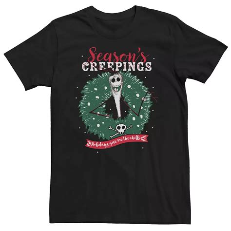 Big & Tall Nightmare Before Christmas Seasons Creepings Holiday Give Me ...