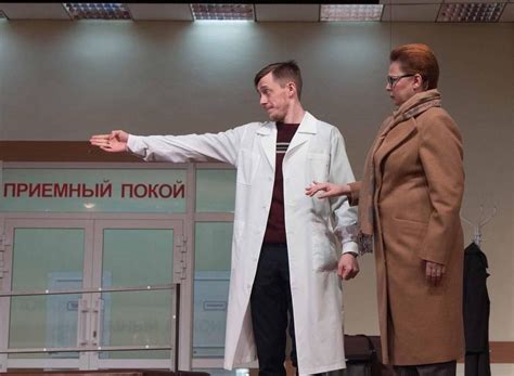 Спектакль «Весы» 2023, Абакан — дата и место проведения, программа ...