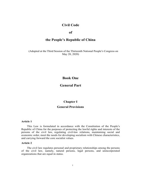 Image result for Copy of Civil Code