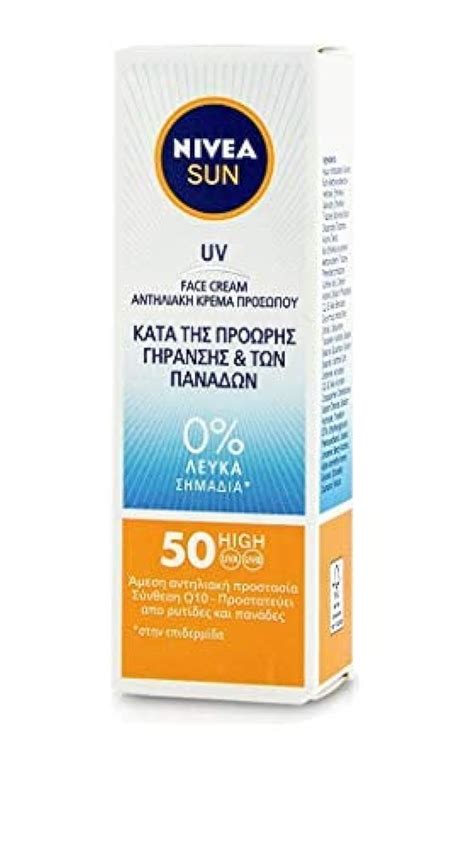 Buy Nivea Sun UV Face Q10 & Anti-Pigments SPF50, 50ml Online at ...