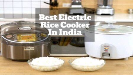 Best Electric Rice Cooker In India (2022) – Expert Recommendations ...