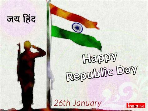 Happy Republic Day 2022 Wishes Images, Quotes, Greetings, SMS, Messages ...