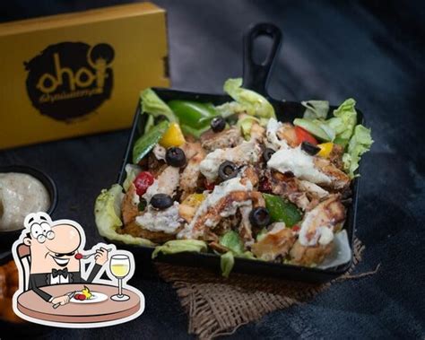 Oho Shawarma Alibag, Alibag - Restaurant menu, prices and reviews
