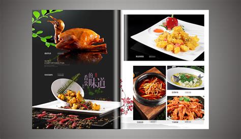 一个引人注目的菜单设计，餐厅菜单制作公司-捷达菜谱_捷达菜单设计公司-站酷ZCOOL