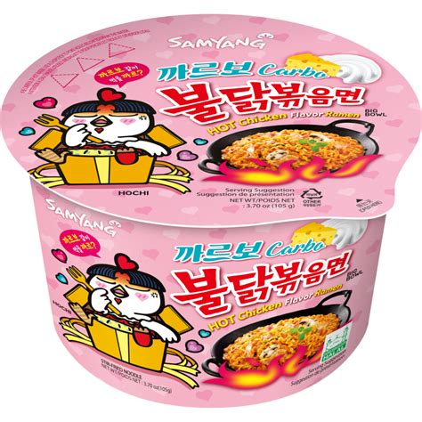 Buldak Ramen Carbonara (130g) - Buldak.com