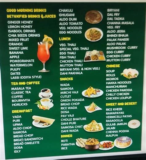 Menu at Odiya Aahar, India