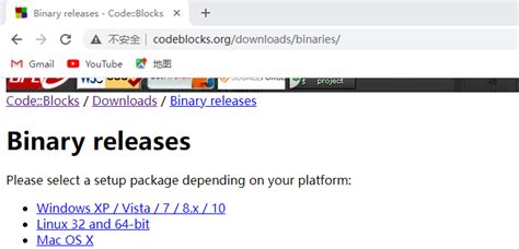 Code Blocks C Programming Tutorial Setup 的图像结果