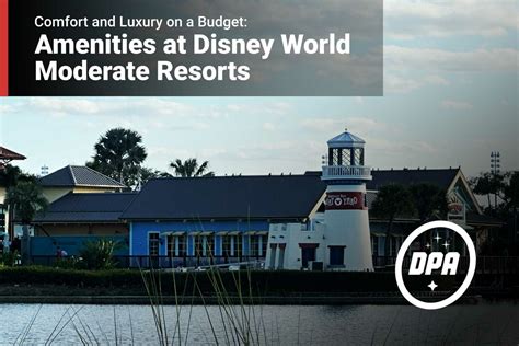 Disney Moderate Resorts