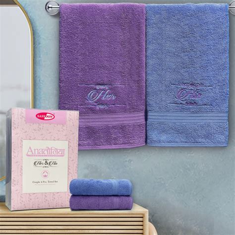 Towel Gift Set – Sassoon Fab