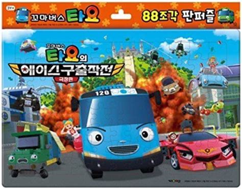 Tayo The Little Bus Characters Paper Puzzles Season 2 88 pcs - The ...