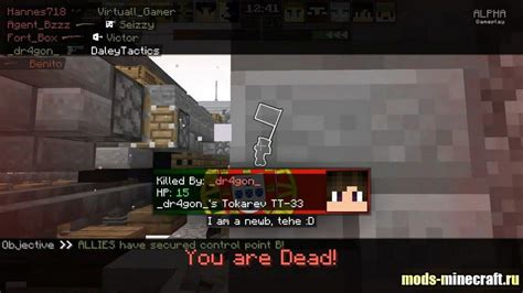 Image result for Block Front Mod Showcase