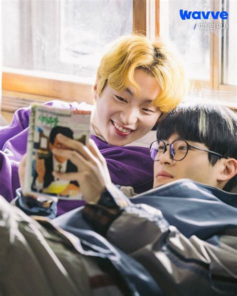 [Photos] New Stills Added for the Korean Drama 'History of Scruffiness' @ HanCinema