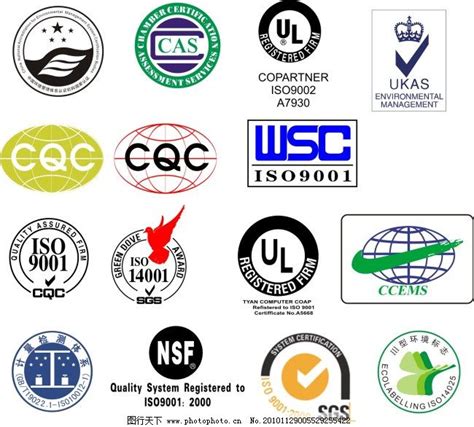 国内有哪些靠谱的ISO认证机构？_企业