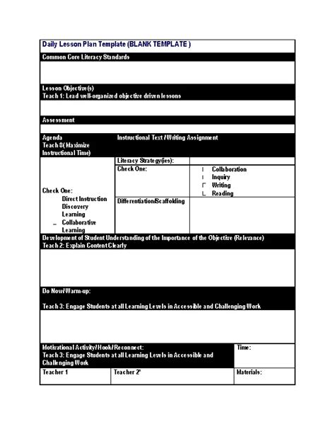 Elementary Daily Lesson Plan Template 的图像结果