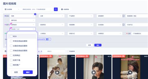 InsightTrack Reviews 的图像结果